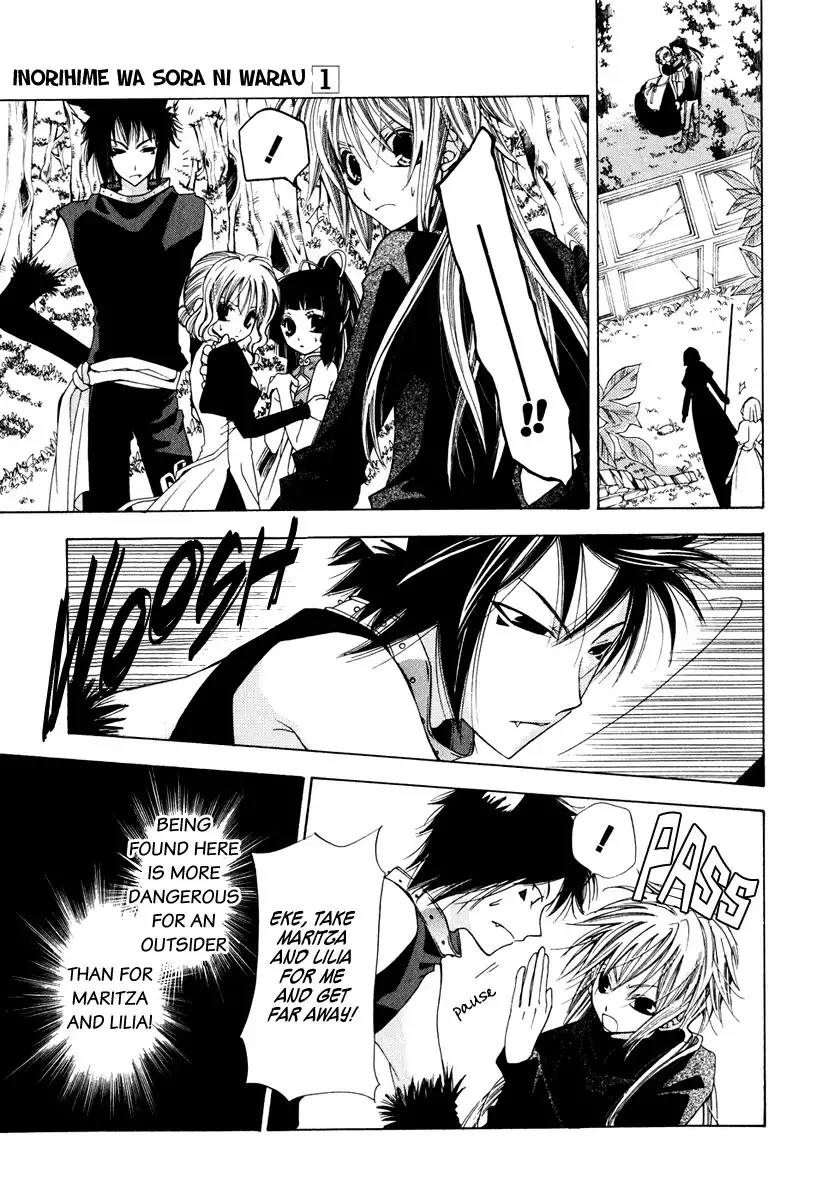 Inorihime wa Sora ni Warau Chapter 4 18